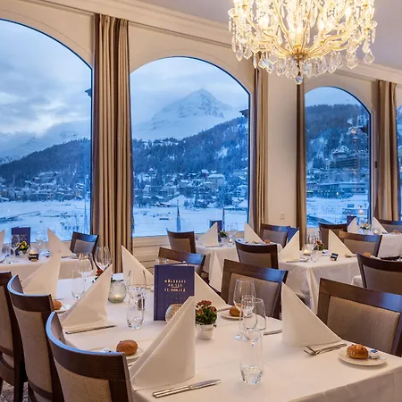 Waldhaus Am Σεντ Μόριτζ