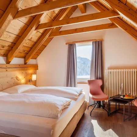 ヴァルトハウス アム ゼー ホテル 3*